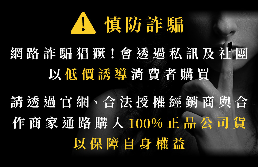 Relove 緊依偎女性護理凝膠 20ml-SING DR