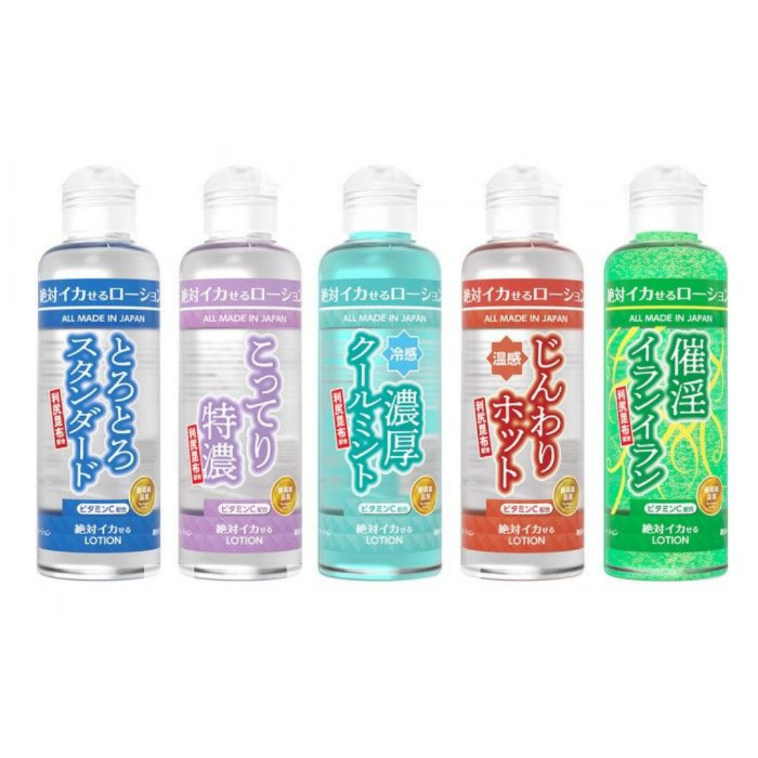 SSI Japan 敏感潤滑劑 50ml，無色無味，水溶性配方，提升親密接觸的樂趣