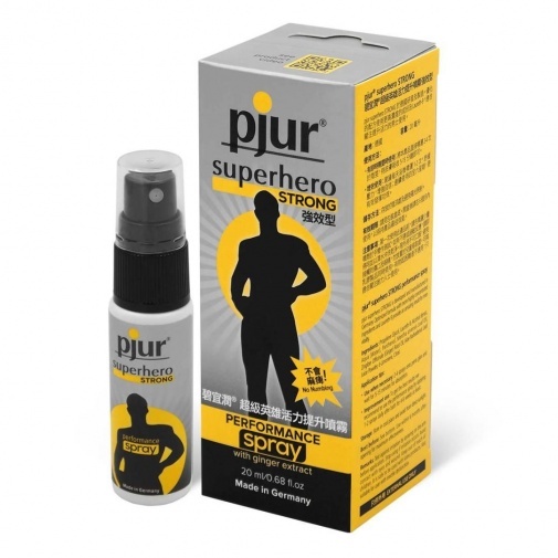 pjur superhero 持久噴霧 強效型 20ml