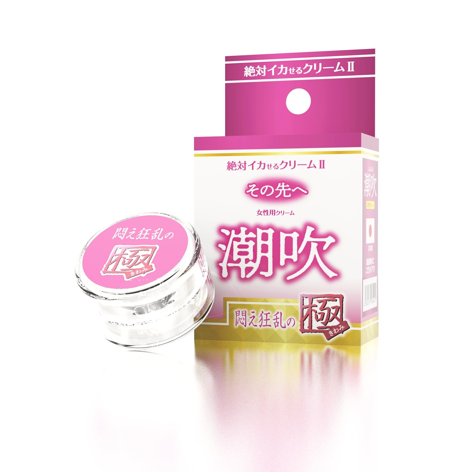 SSI Japan 絕對潮吹高潮膏 第2代 潮吹 悶え狂乱の極【女性用】-SING DR