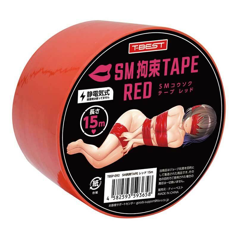 T-BEST 入門級 捆綁用 靜電膠帶15米-SING DR