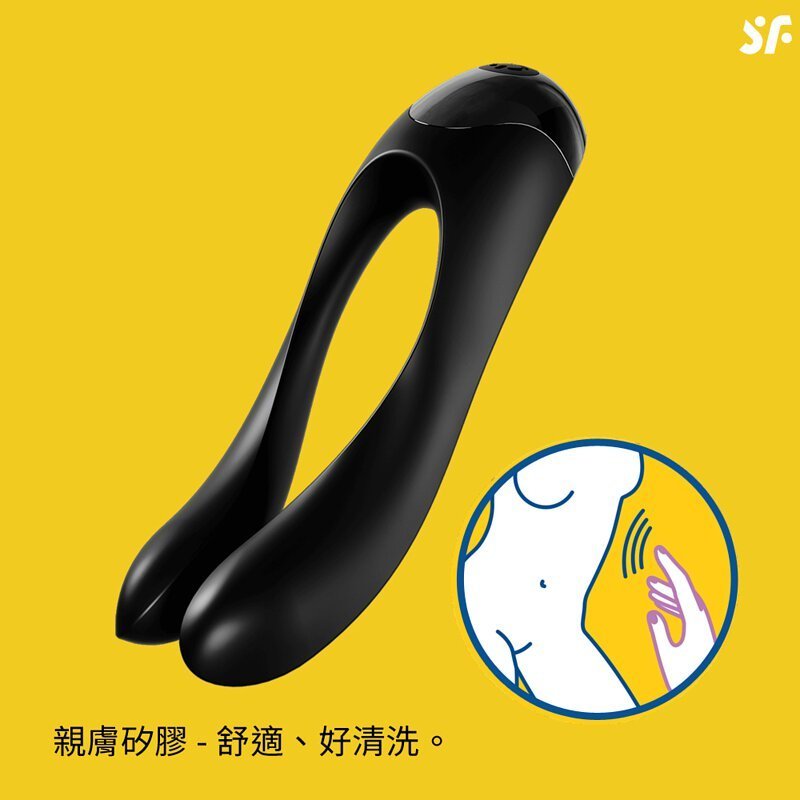 Satisfyer Candy Cane 指上共震器 (黑色/橙色)-SING DR