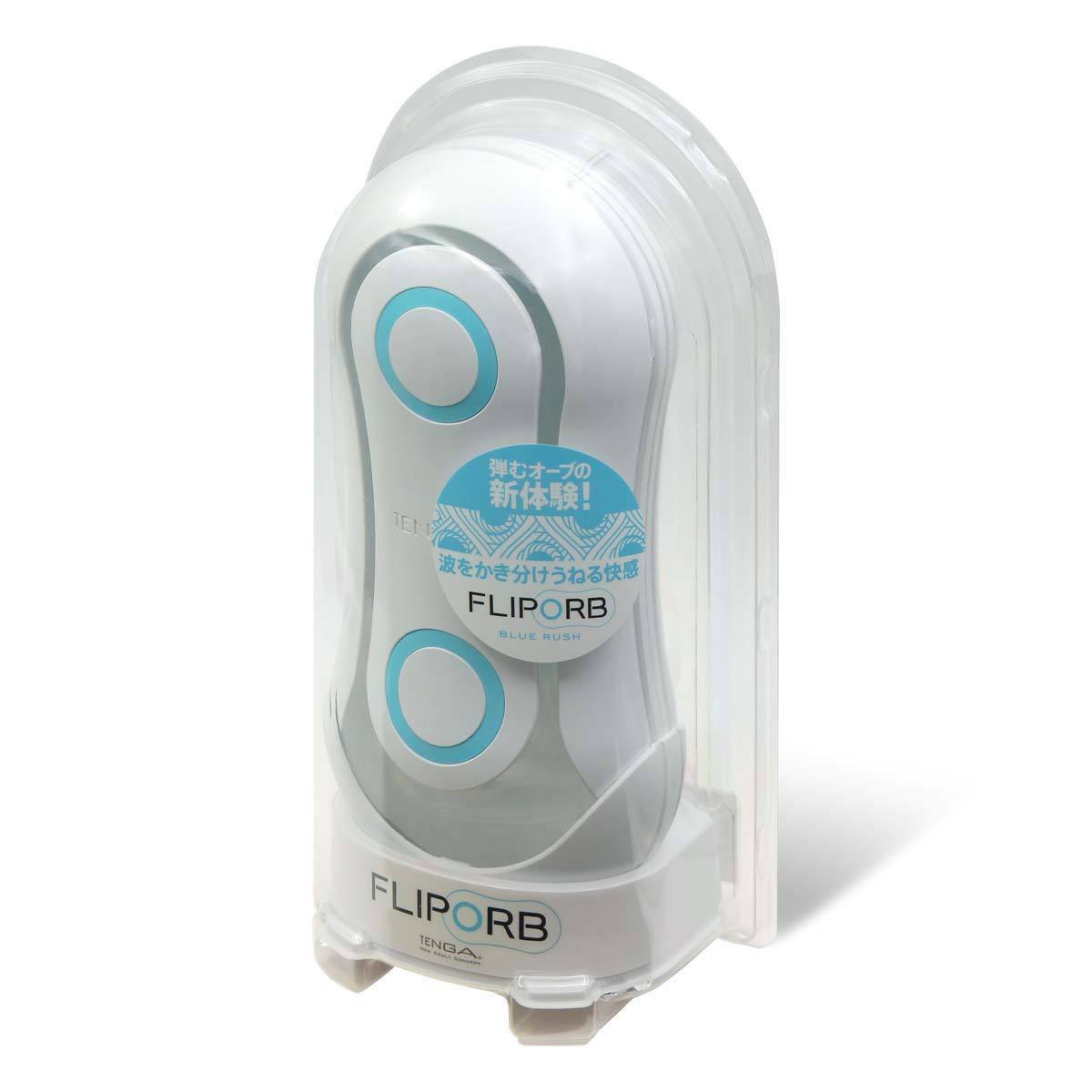TENGA FLIP ORB BLUE RUSH 浪紋誘惑-SING DR