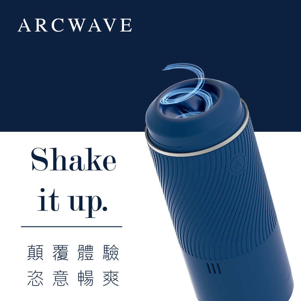 ARCWAVE Pow 吸力控制自慰器 (薄荷綠/藍色/黑色)-SING DR