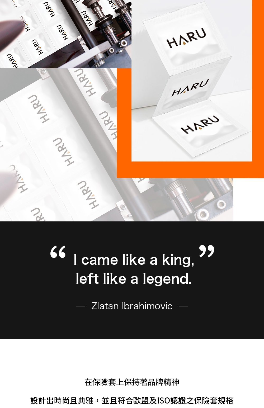 HARU G-SPOT 凸點環形型安全套-SING DR