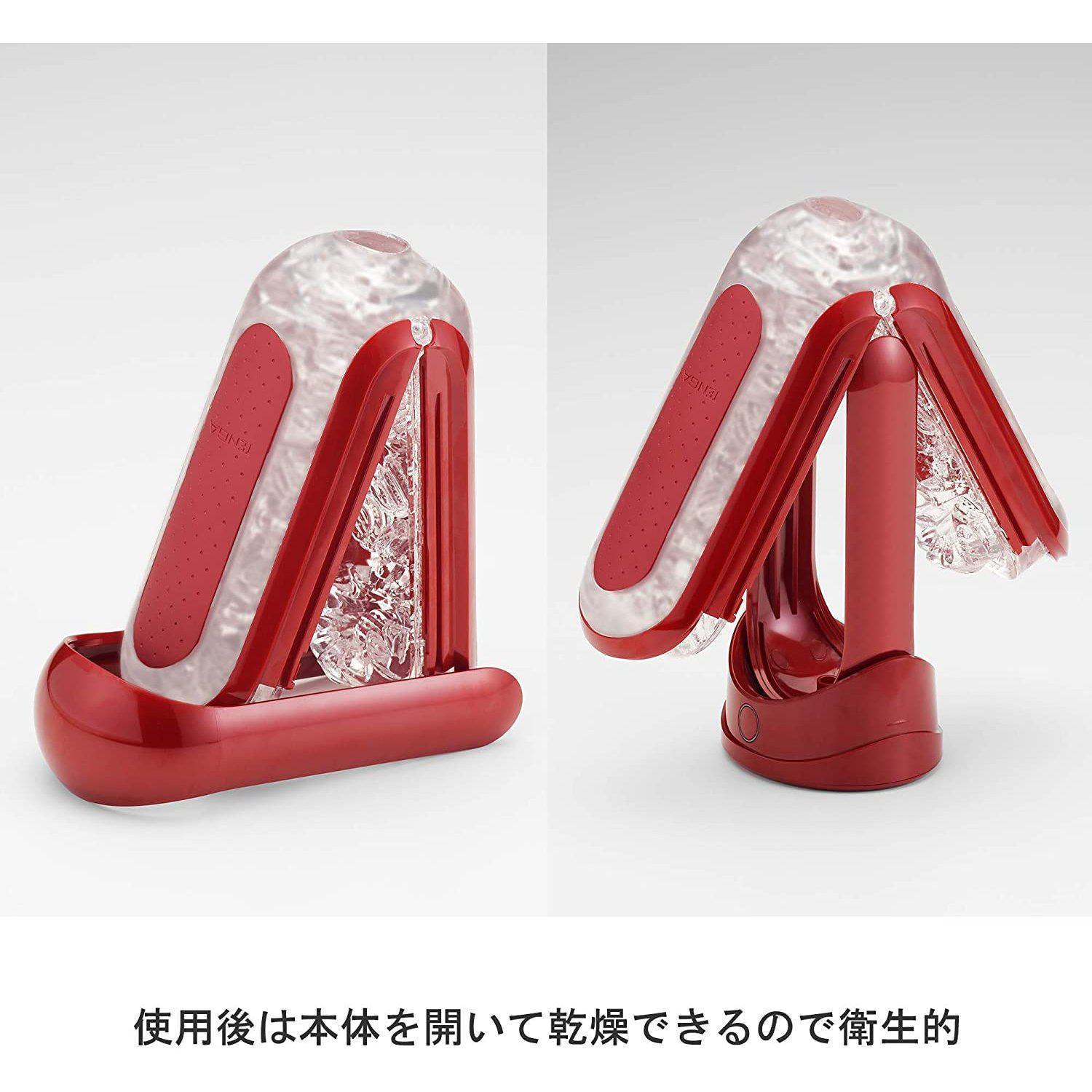 TENGA FLIP 0 (ZERO) 紅色 連加熱器套裝-SING DR