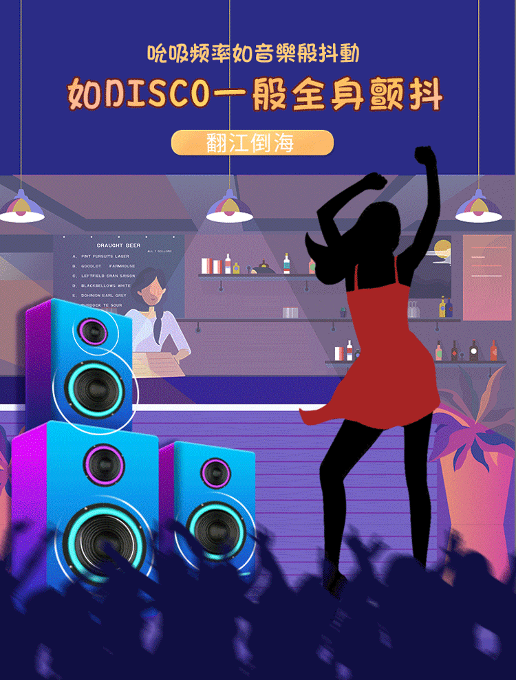 Kistoy Miss UU 小松鼠吸啜震動雙用按摩器-SING DR