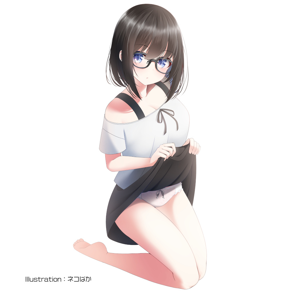 Magic Eyes  彈性娘 透明時光 生感三倍 三連環 動漫飛機杯-SING DR