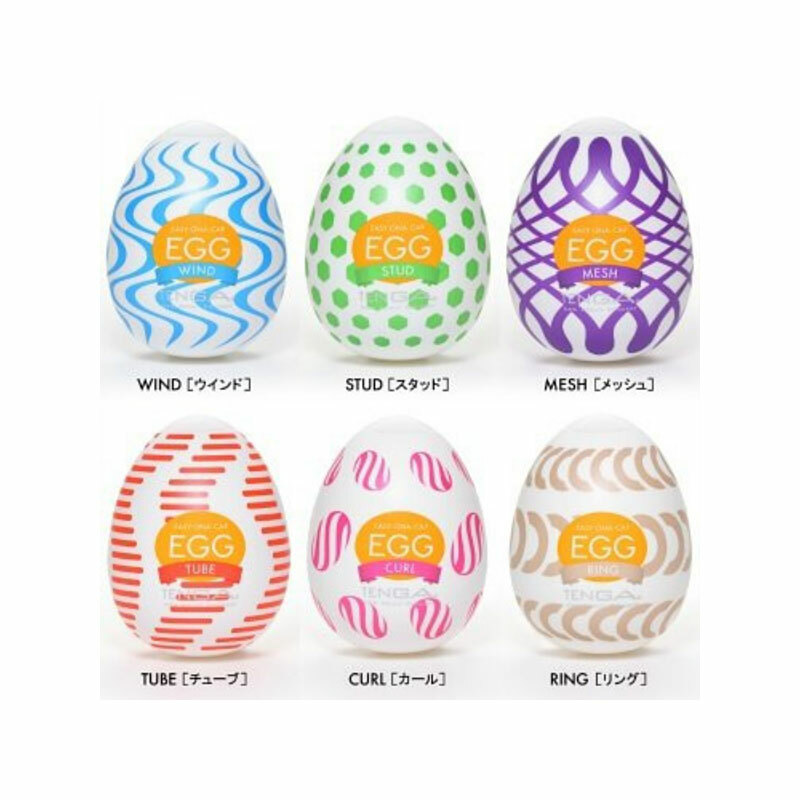 TENGA EGG 驚奇套裝 新版-SING DR