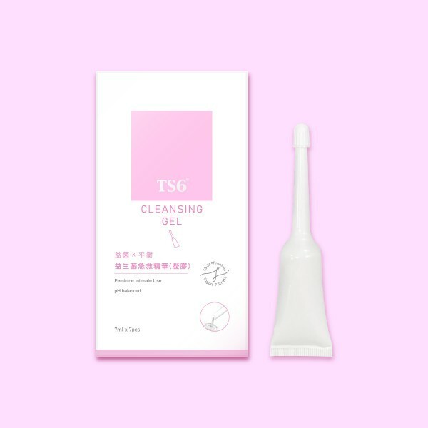 TS6 益生菌急救精華，7支裝，私密部位專用清潔凝膠，抑菌保濕台灣製造