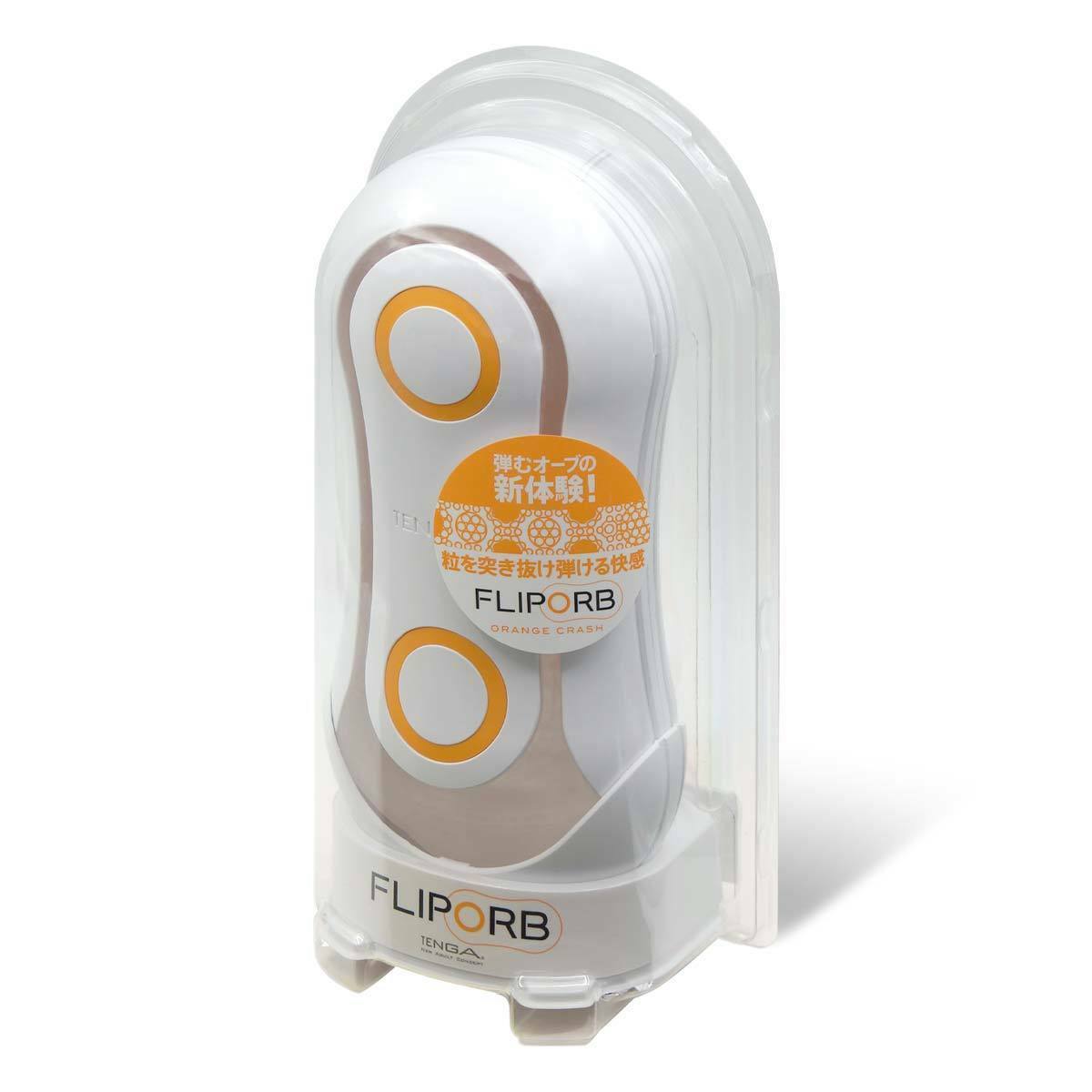 TENGA FLIP ORB ORANGE CRASH 球體衝擊-SING DR