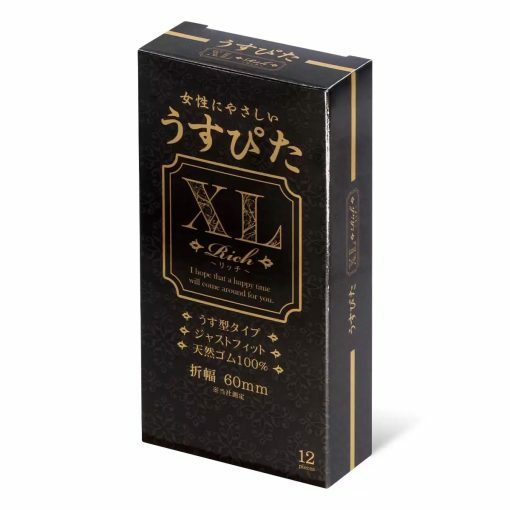 Japan Medical Usu-Pita XL 加大碼安全套，44mm直徑設計，帶潤滑劑，舒適貼合不滑落