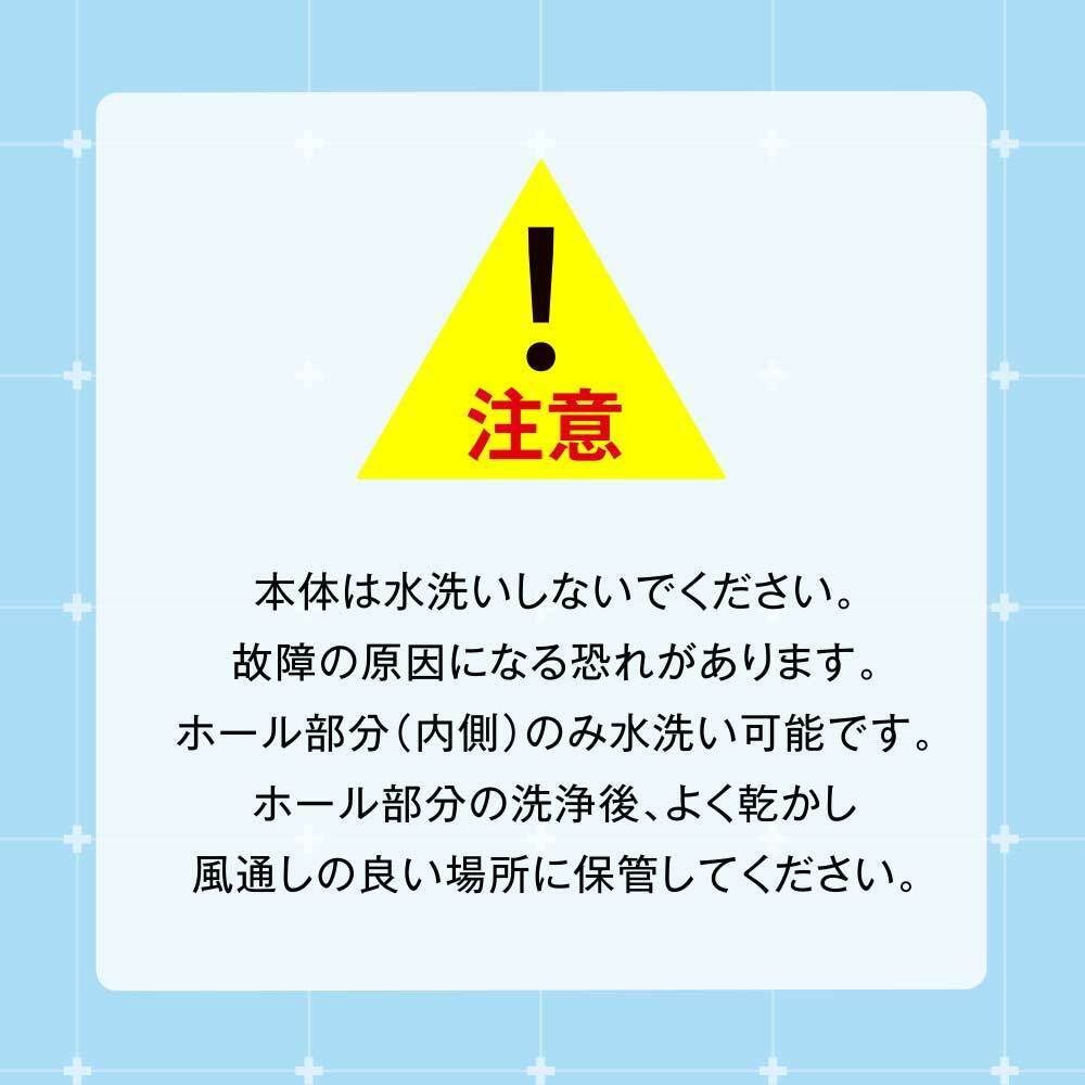 EXE 任性彈穴 貫通型 強力震動電動飛機杯-SING DR