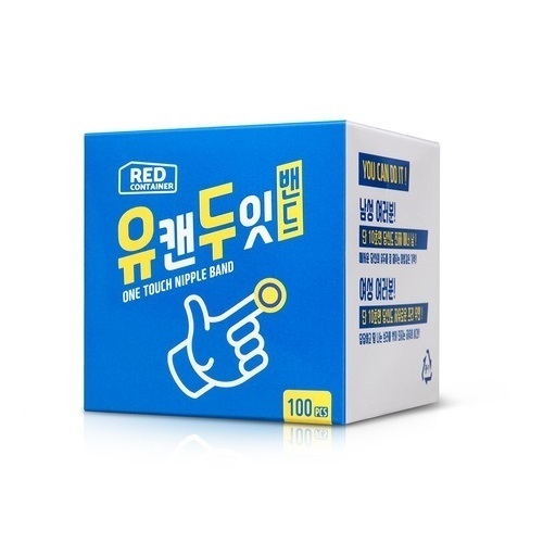 Red Container You Can Do It 乳貼 100塊裝-SING DR