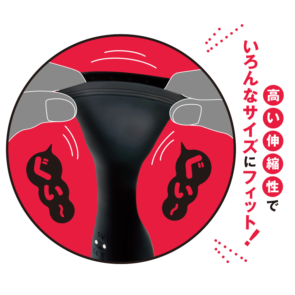 EXE 完全防水 龜頭部破壞震動器-SING DR