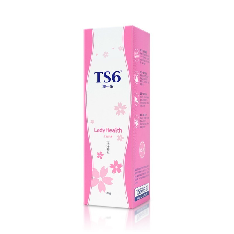 TS6 潔淨慕絲，專為私密肌膚設計，泡沫細膩，天然成分，台灣製，安心使用

