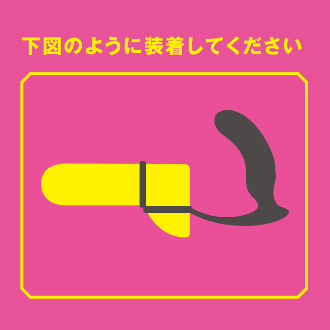 PxPxP 完全防水 遙控極限 前列腺高潮後庭震動器9 頂部撞擊