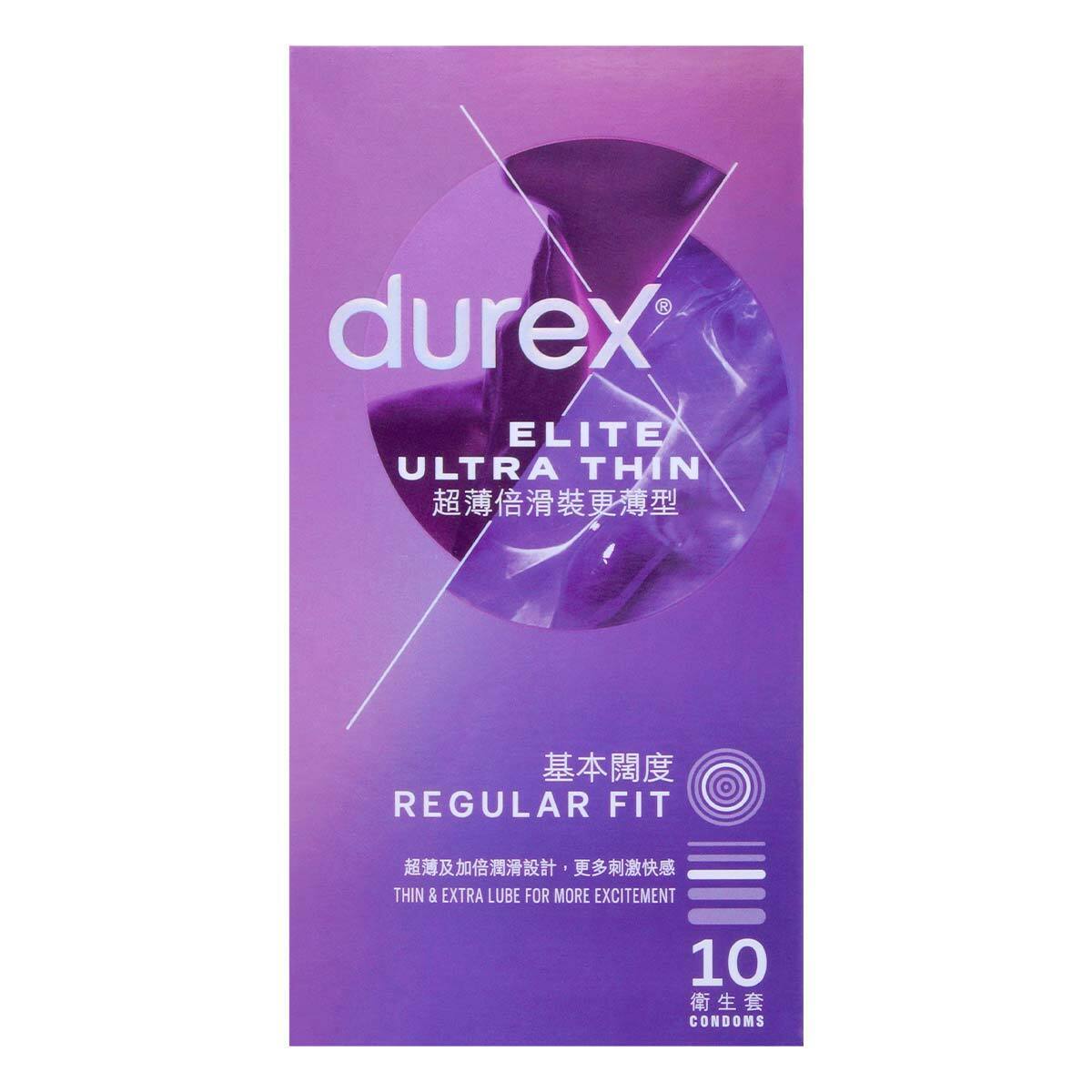 Durex 杜蕾斯 Elite Ultra Thin 超薄陪滑裝更薄型 10 片裝 乳膠安全套 (香港版)-SING DR