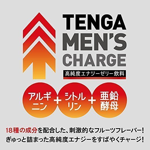 TENGA Men’s Charge 高純度能量啫喱飲料 水果味-SING DR