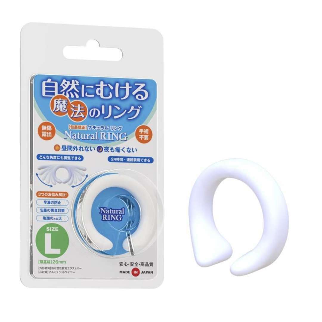 SSI Japan Natural Ring 男用包莖矯正環，高品質日本製，幫助男性矯正包莖，增強自信與舒適。