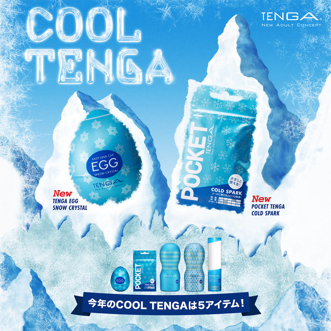 TENGA EGG SNOW CRYSTAL 蛋雪晶-SING DR
