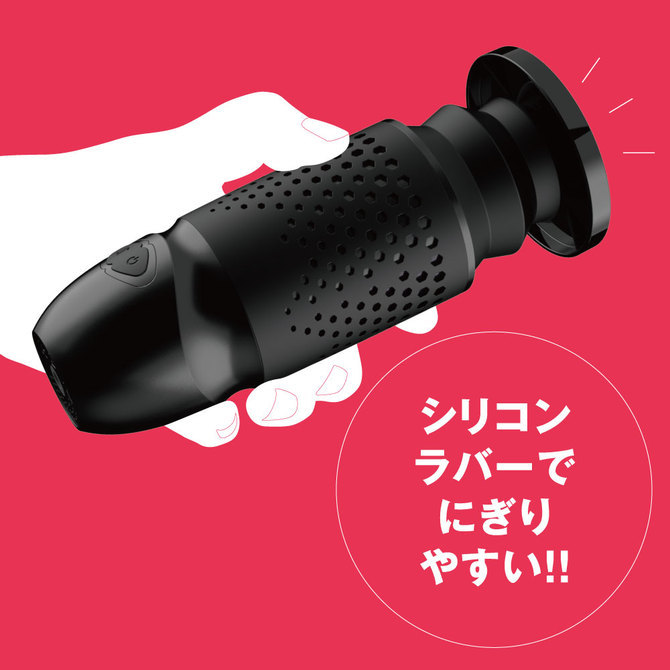 PxPxP Piston 增強版高速活塞裝置 第二代 (不包括仿真陽具)