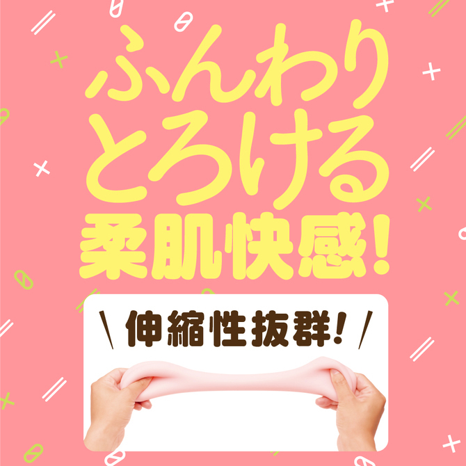 G PROJECT PUNI VIRGIN ZERO 動漫名器飛機杯