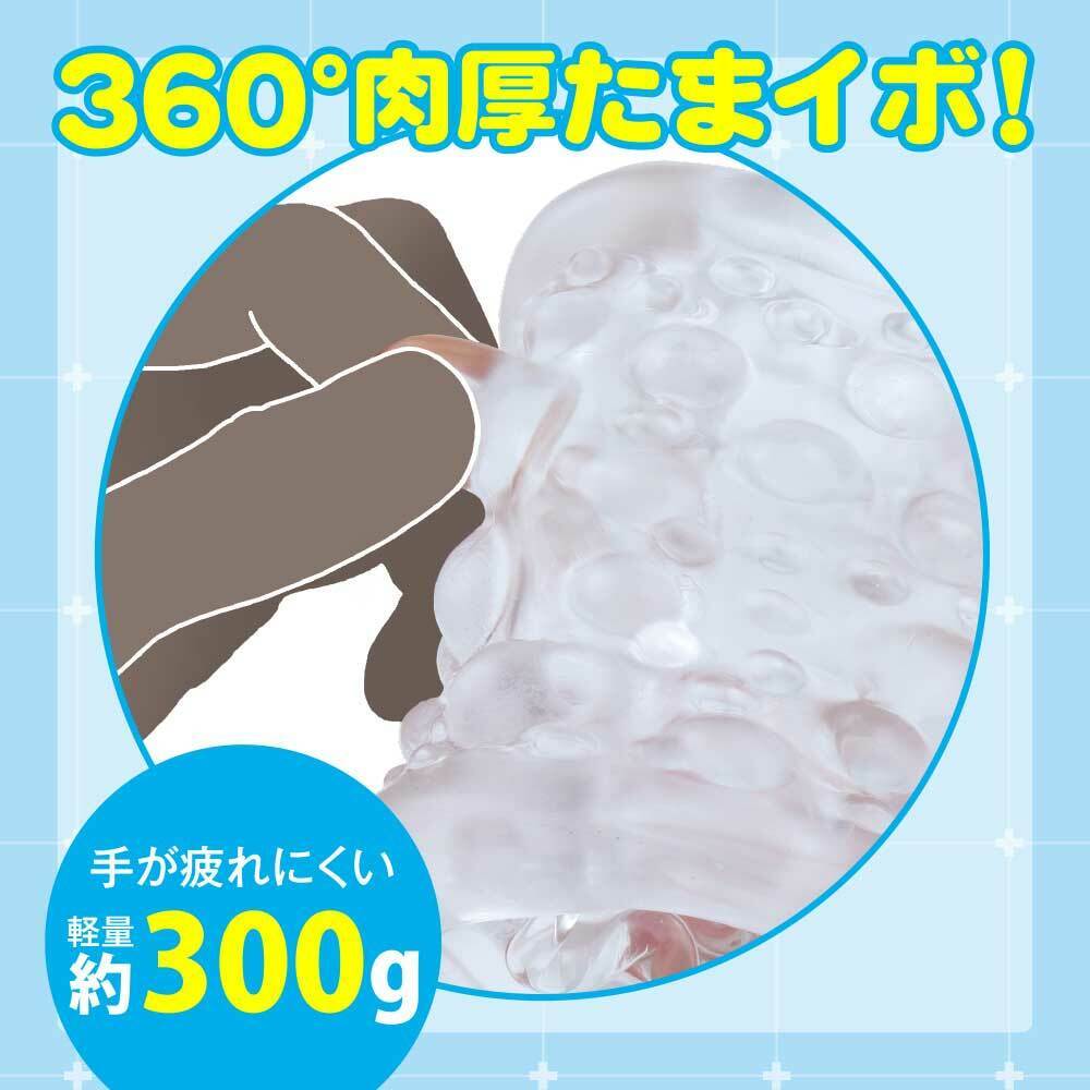 EXE 任性彈穴 貫通型 強力震動電動飛機杯-SING DR