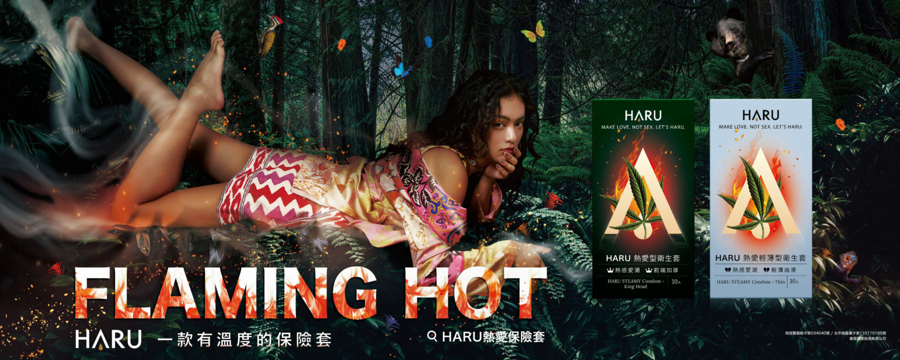 HARU STEAMY 熱愛持久型安全套 KING HEAD-SING DR