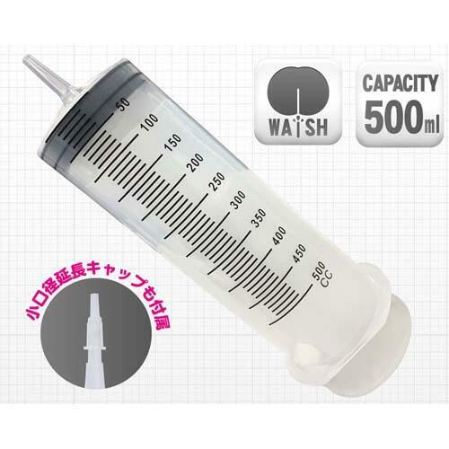 A-One Medy No.13 針筒注射器連膠管 500ml-SING DR