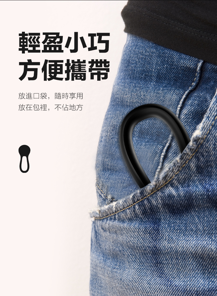 Satisfyer Majestic Duo 二合一雙震動陰莖環 黑色-SING DR