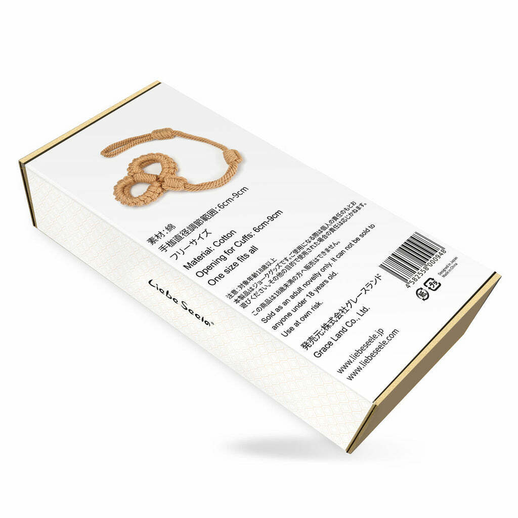天然棉花編織手扣，6-9cm可調節，適合BDSM及Shibari愛好者使用。