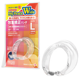 NPG My Peace Wide 包莖矯正環，S/M/L三種尺寸，高彈性材料製造