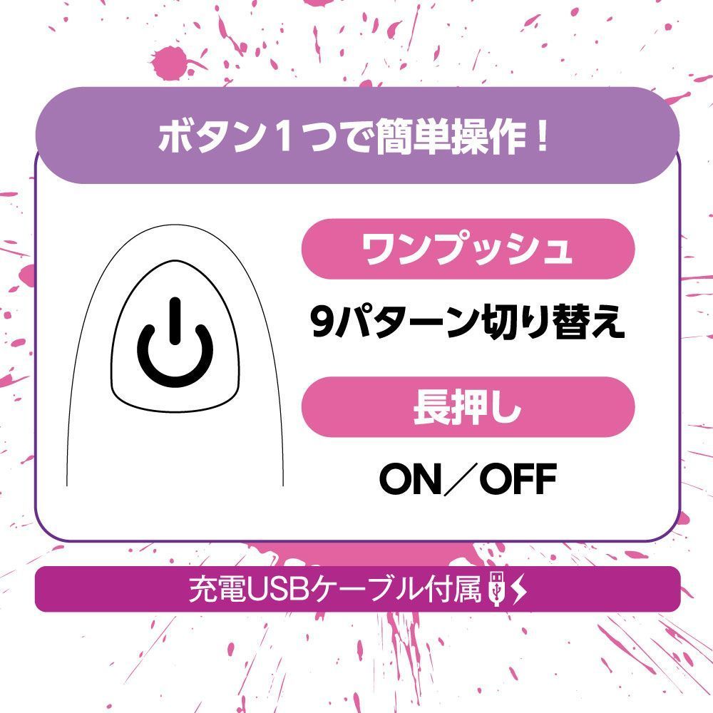 EXE 狂亂淫靡 深田詠美 震動飛機杯 黑色-SING DR