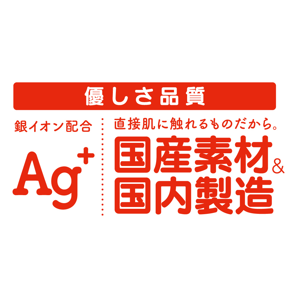 G PROJECT x PEPEE Back Lotion 熱感型 後庭潤滑液 90ml-SING DR