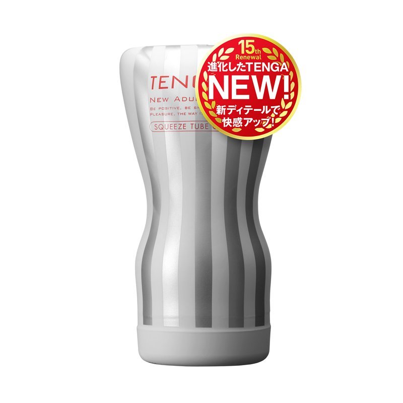 TENGA SQUEEZE TUBE CUP 第二代 柔軟型-SING DR