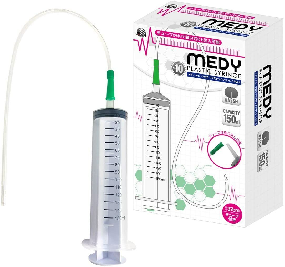 A-One Medy No.10 針筒注射器連膠管 150ml-SING DR