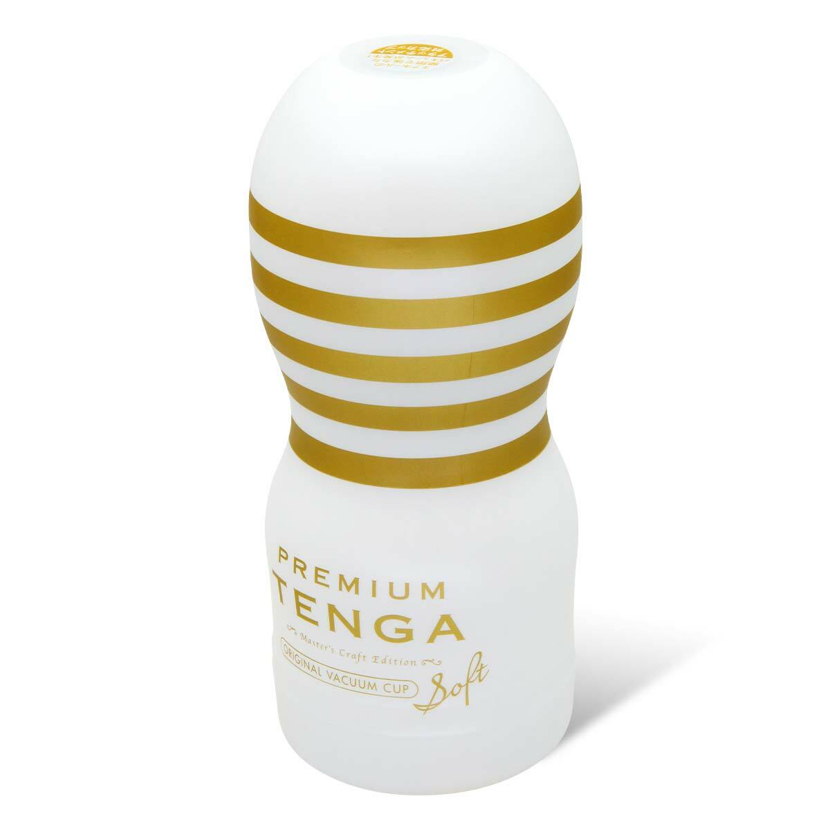 PREMIUM TENGA ORIGINAL VACUUM CUP 第二代 柔軟型飛機杯-SING DR