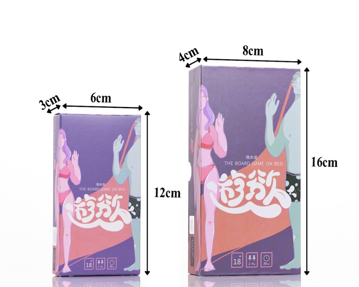 GINRO 《微床遊.遊慾》旅行版成人卡牌遊戲，小巧便攜，適合2至4人，繁體中文版