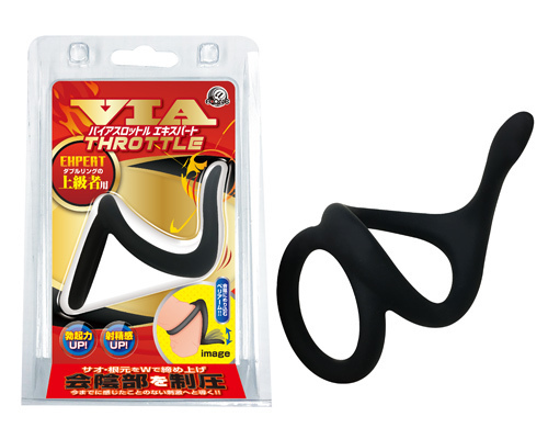 A-One 會陰壓制延時環-SING DR