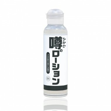 SSI Japan 矽性潤滑液 180ml，後庭專用，清涼舒適，提升使用體驗。