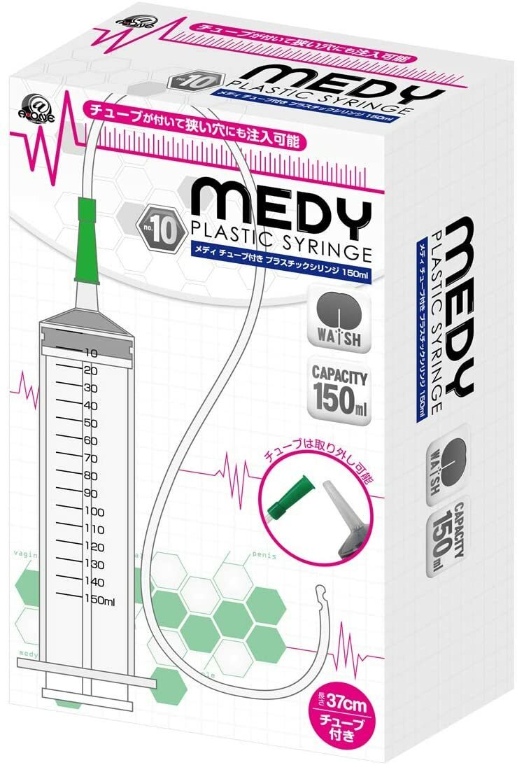 A-One Medy No.12 針筒注射器連膠管 350ml-SING DR