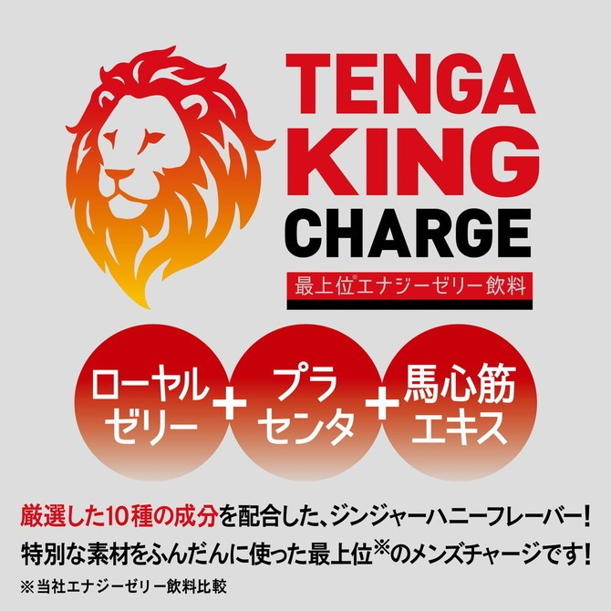 TENGA King Charge 高級能量啫喱飲料 蜂蜜薑味-SING DR