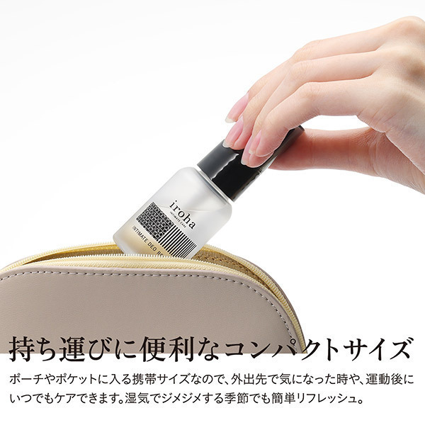 iroha INTIMATE DEO REFRESH 私密除異味劑 30ml-SING DR