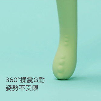 SISTALK 小怪獸 哥斯拉大師 G點怪獸棒(心動版)-SING DR