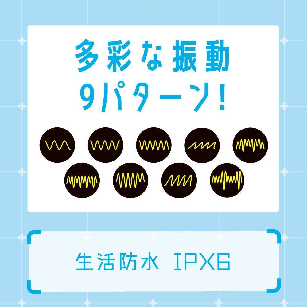 EXE 任性彈穴 貫通型 強力震動電動飛機杯-SING DR