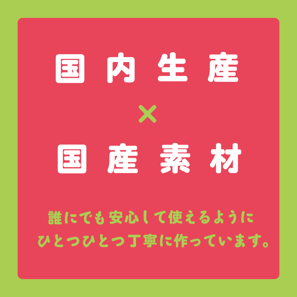 PxPxP 純日本國產 彈力仿真假陽具12cm