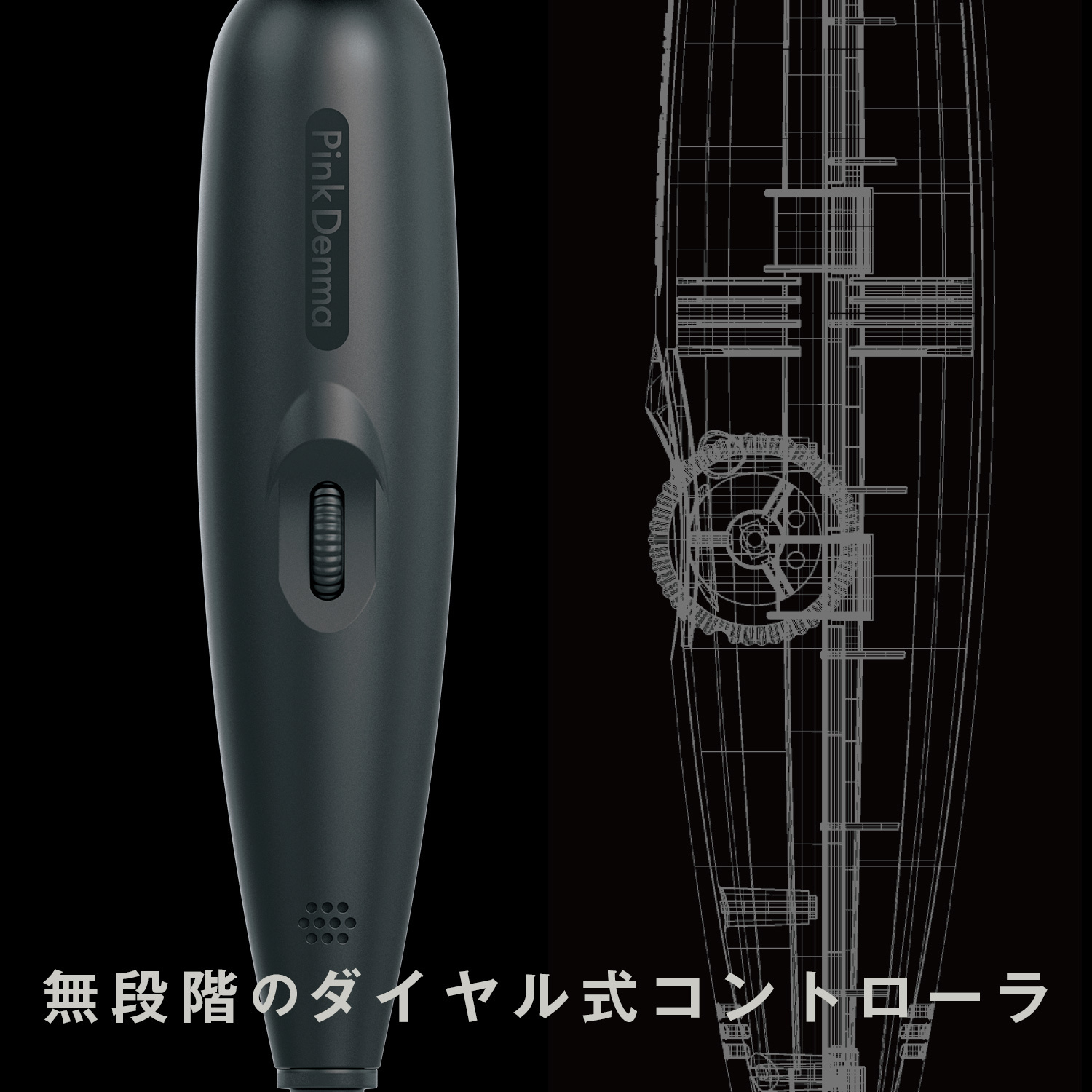 SSI Japan Kuro Denma 絕對潮吹電動AV按摩棒，3.5米超長電源線，無需延長線，適合各種場景使用
