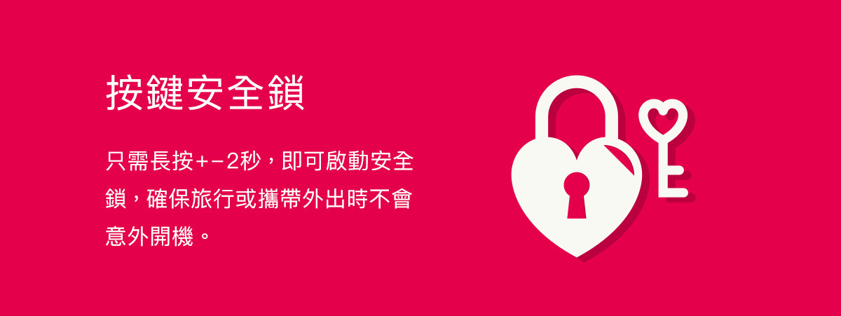 We-Vibe Tango X 唇膏造型按摩器 櫻桃紅-SING DR