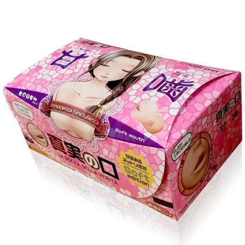 Magic Eyes 真實之口加強版甘嚙柔軟口交飛機杯-SING DR